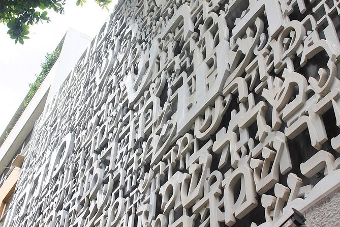 Rio Jewish Heritage Half-Day Tour - Downtown clues: Chaim Weitzman Square and Catete’s furniture commerce